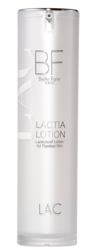 ラクティアローション