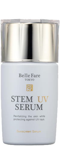 ベルファーレ　ステムUVセラム　30ml